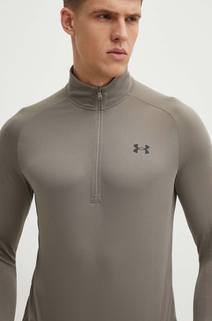 Under Armour Hanorac de antrenament Tech 2.0 maro 1328495