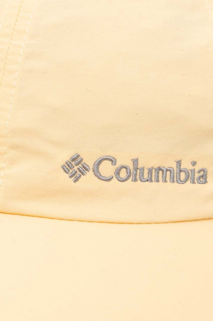 Columbia baseball sapka Tech Shade sárga 1539331