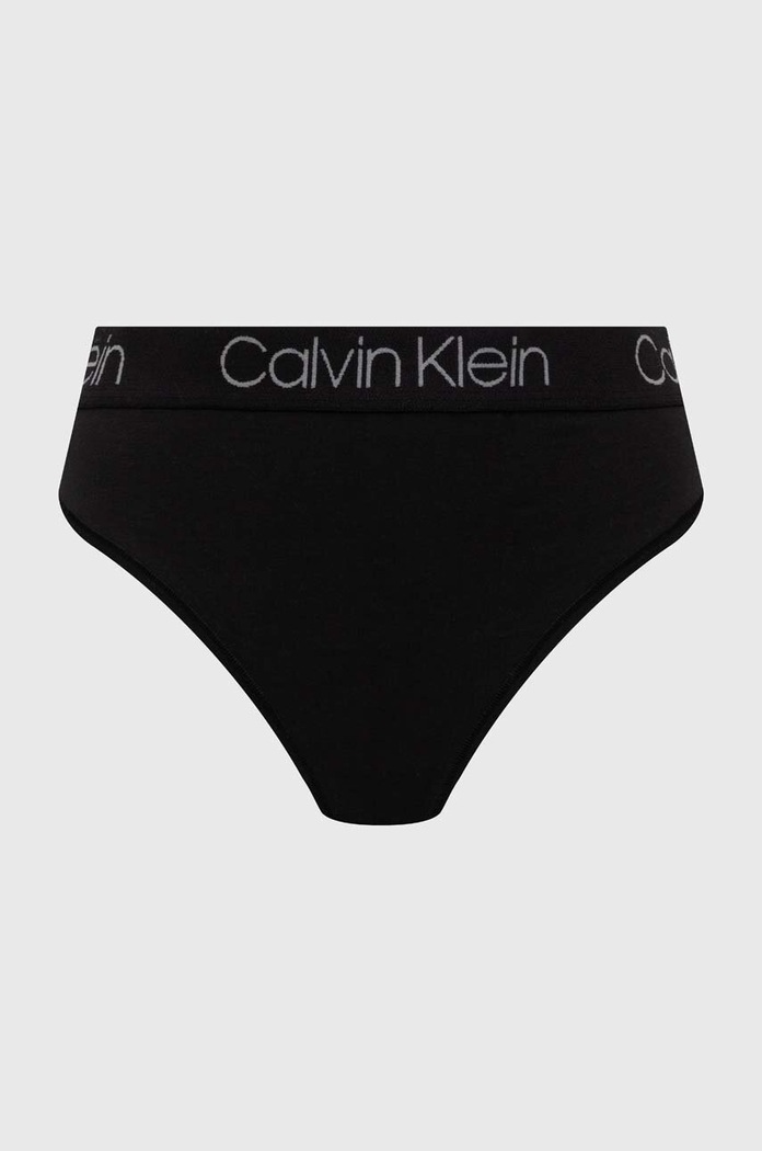 Calvin Klein Underwear - Figi (3-pack) 000QD3757E czarny AA00