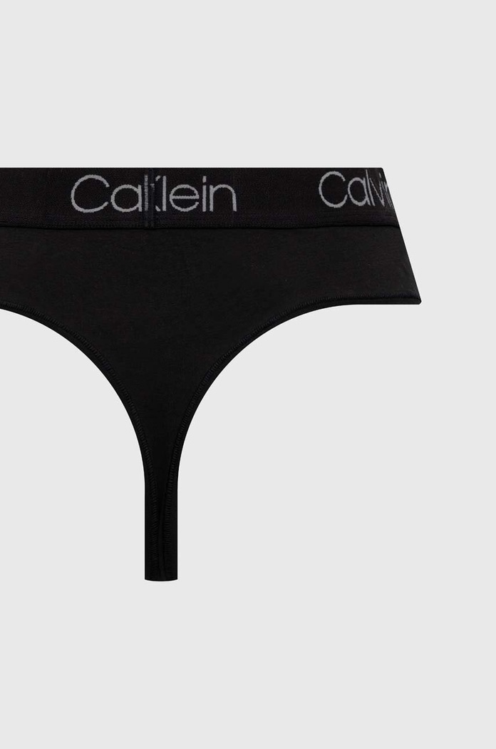 Calvin Klein Underwear - Figi (3-pack) 000QD3757E