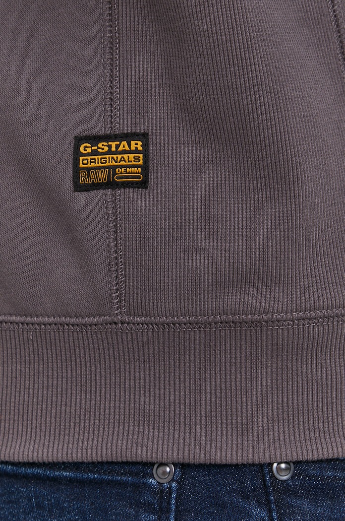 G-Star Mikina na zips s kapucňou pánska s bavlnou Premium core D16122.C235
