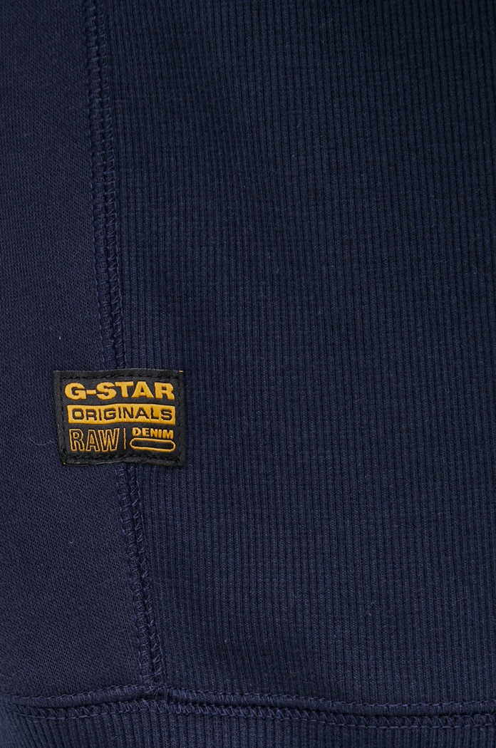 G-Star rozepínací mikina s kapucí pánská s bavlnou Premium core D16122.C235 vícebarevná