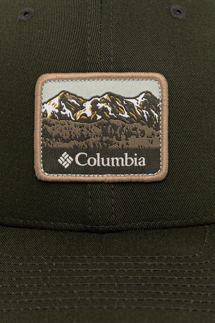 Columbia czapka 1652541. zielony SS26
