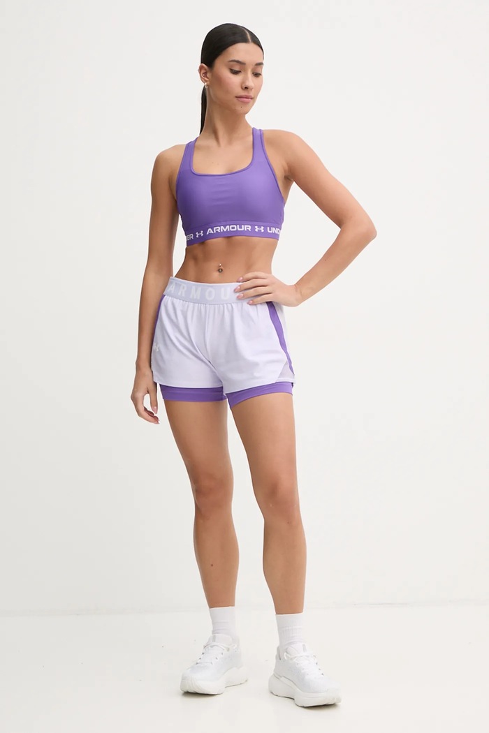Tréninkové šortky Under Armour 1351981 fialová AW24