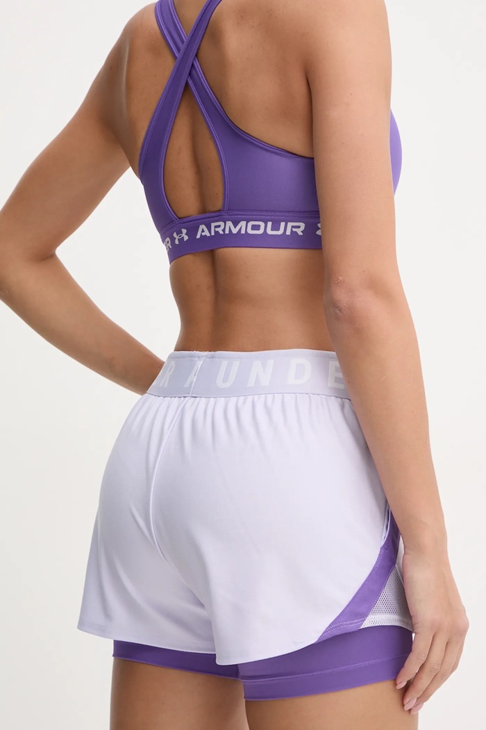 Oblečení Tréninkové šortky Under Armour 1351981 fialová
