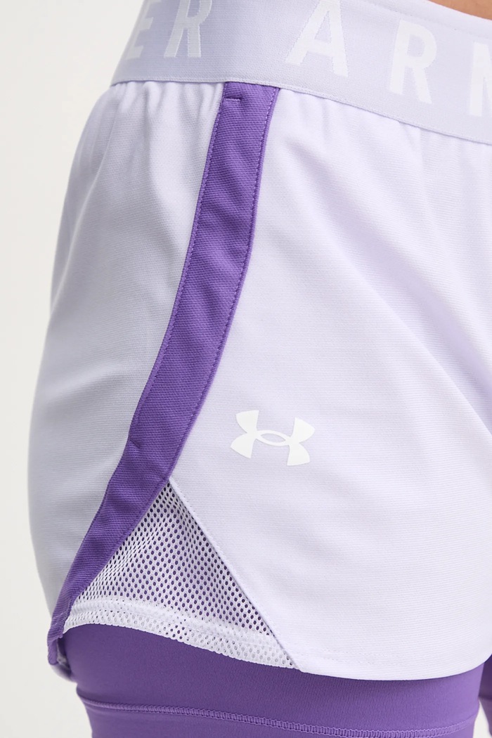 Tréninkové šortky Under Armour fialová 1351981