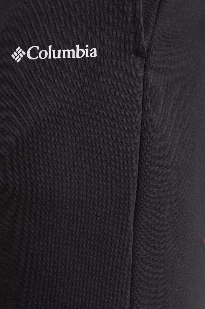 Columbia - Szorty czarny 1884601