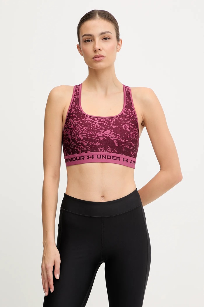 Under Armour biustonosz sportowy różowy 1361042