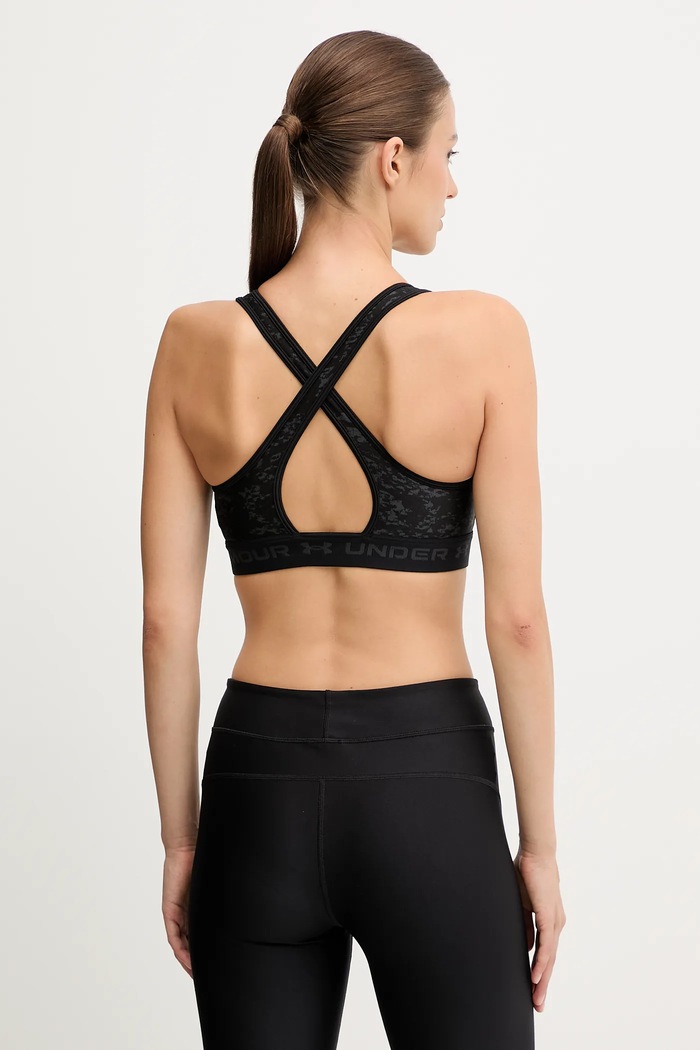 Odzież Under Armour biustonosz sportowy 1361042 czarny
