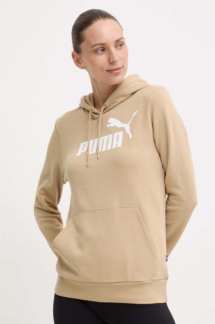 Mikina Puma béžová 586797