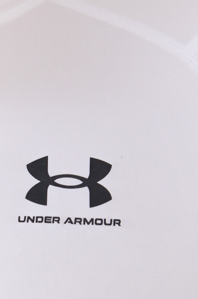 Under Armour edzős hosszú ujjú 1361524 fehér