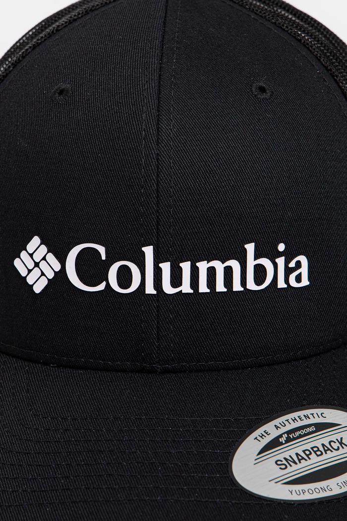 Columbia 1652541 black SS25