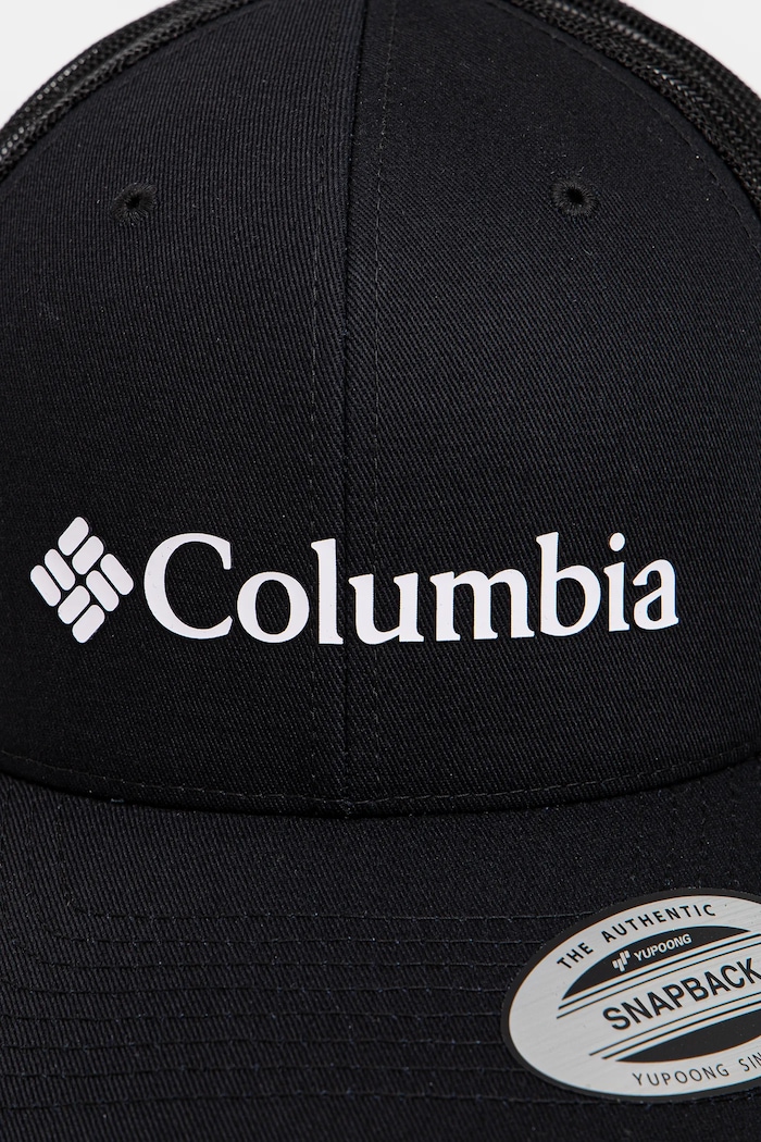 Columbia 1652541 black SS25