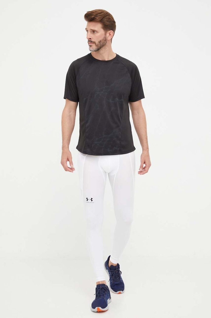 Under Armour sportovní legíny pánské HG Armour 1361586 bílá SS26
