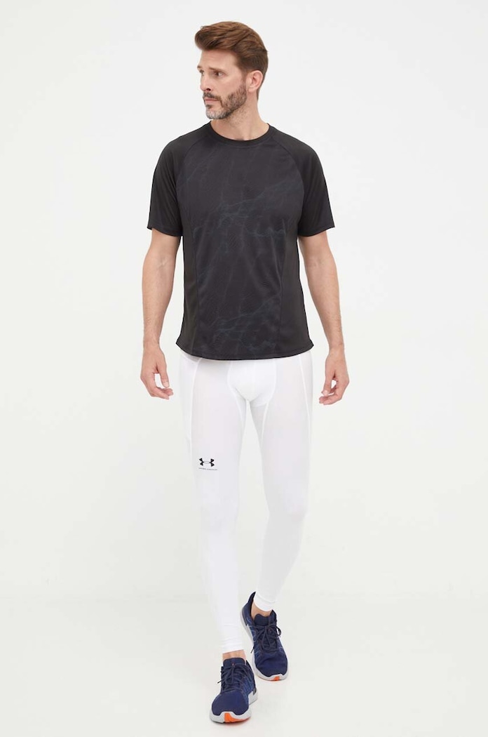 Under Armour sportovní legíny pánské HG Armour 1361586 bílá SS26