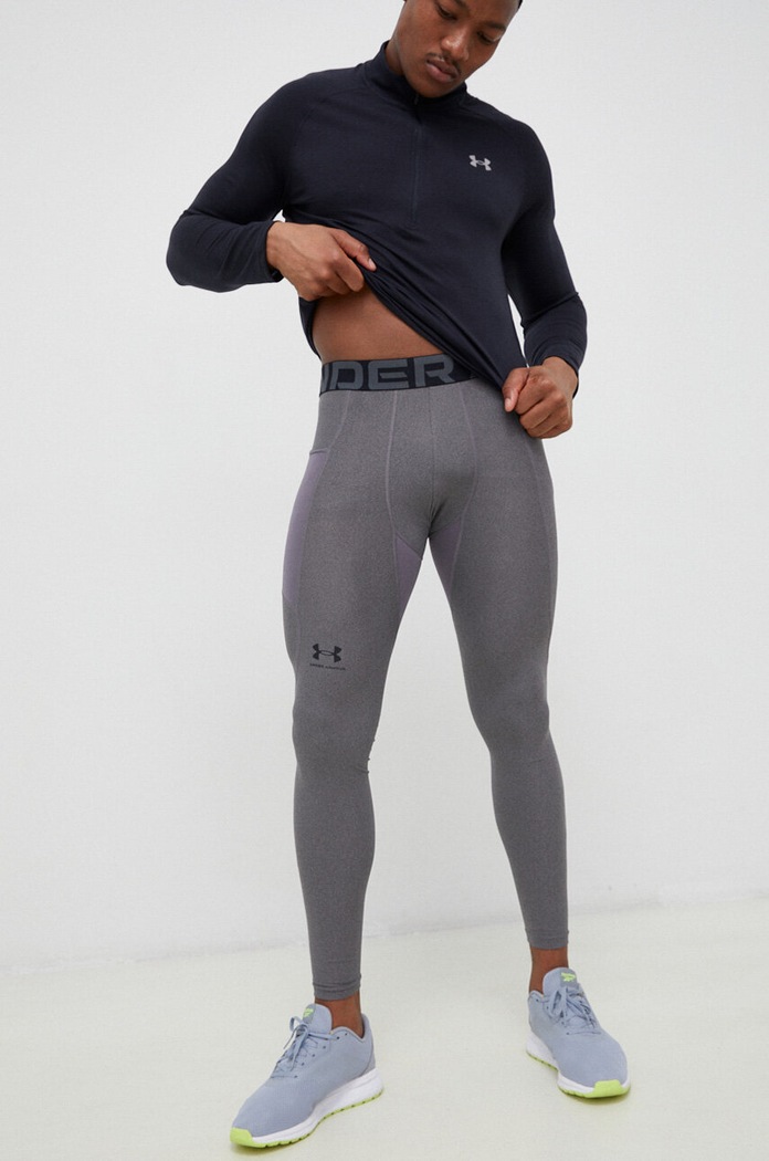 Under Armour спортен клин мъжки HG Armour еластичен сив 1361586
