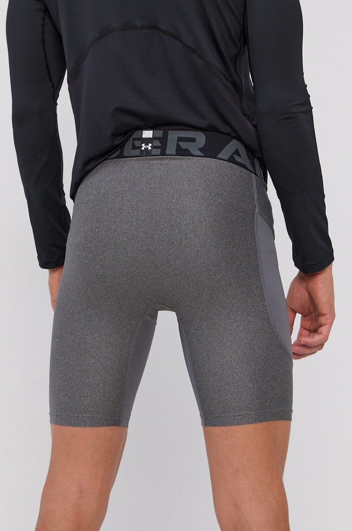 Kratke hlače za trening Under Armour siva 1361596