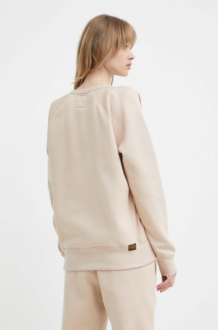 Oblečenie Mikina G-Star D21253.C235 béžová