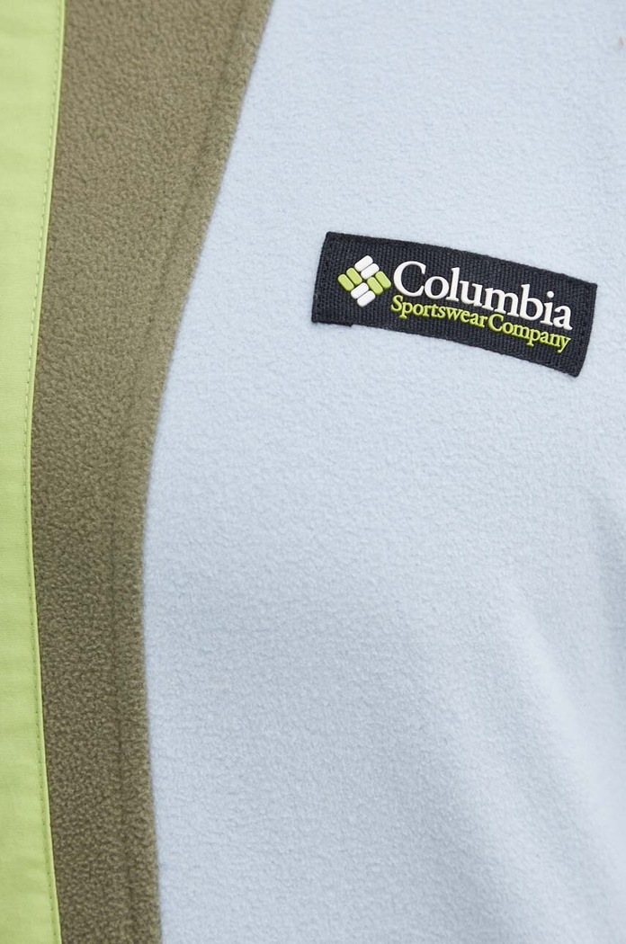 Columbia sportos pulóver Back Bowl 1890764 zöld