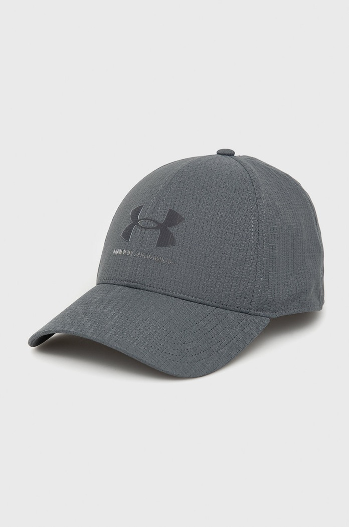 Čiapka Under Armour 1361529 beh sivá 1361529