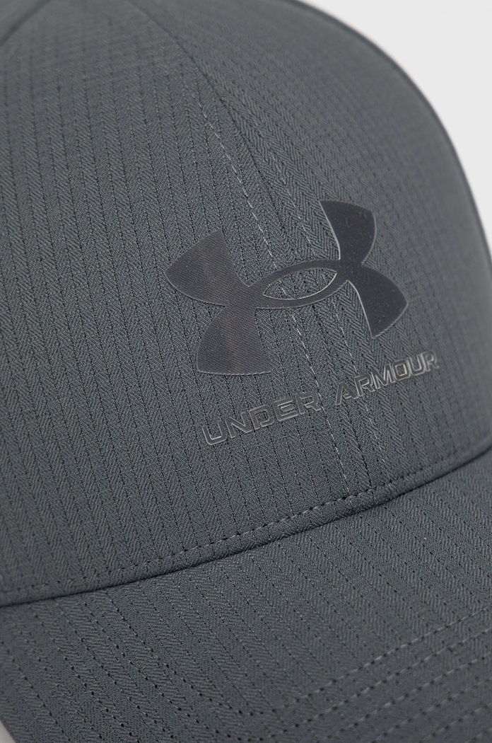 Čiapka Under Armour 1361529 1361529 sivá SS22