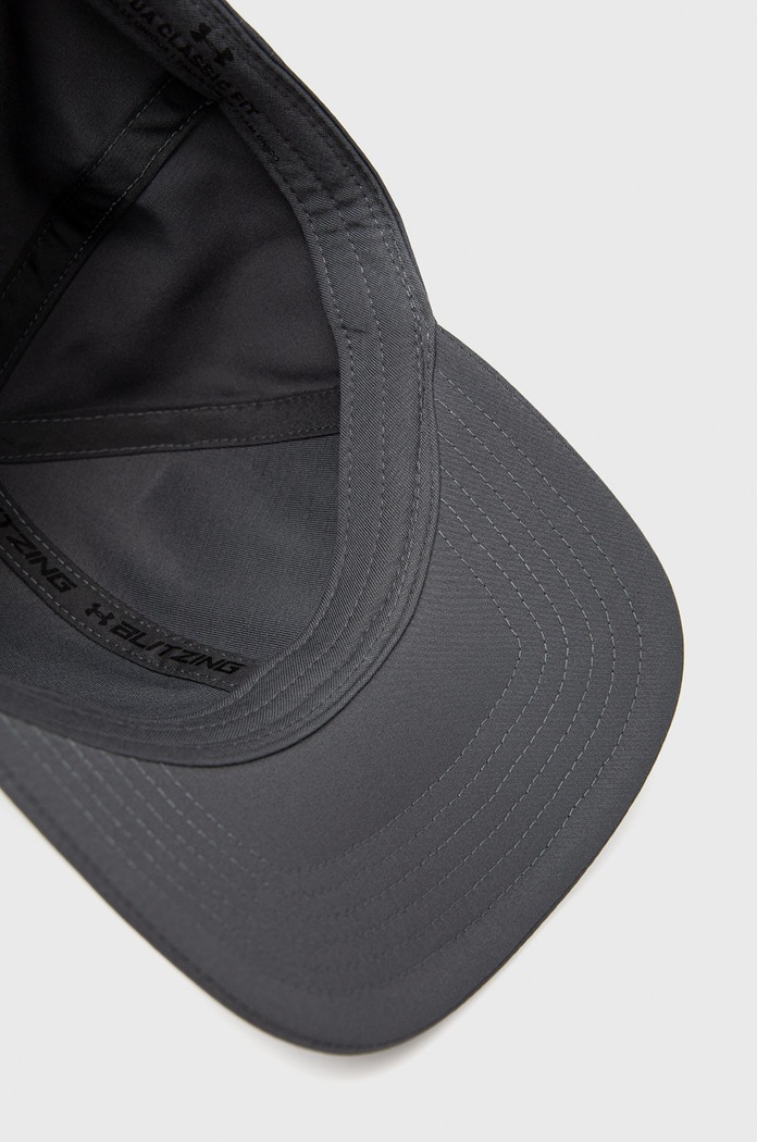 Under Armour șapcă 1369781 gri 1369781
