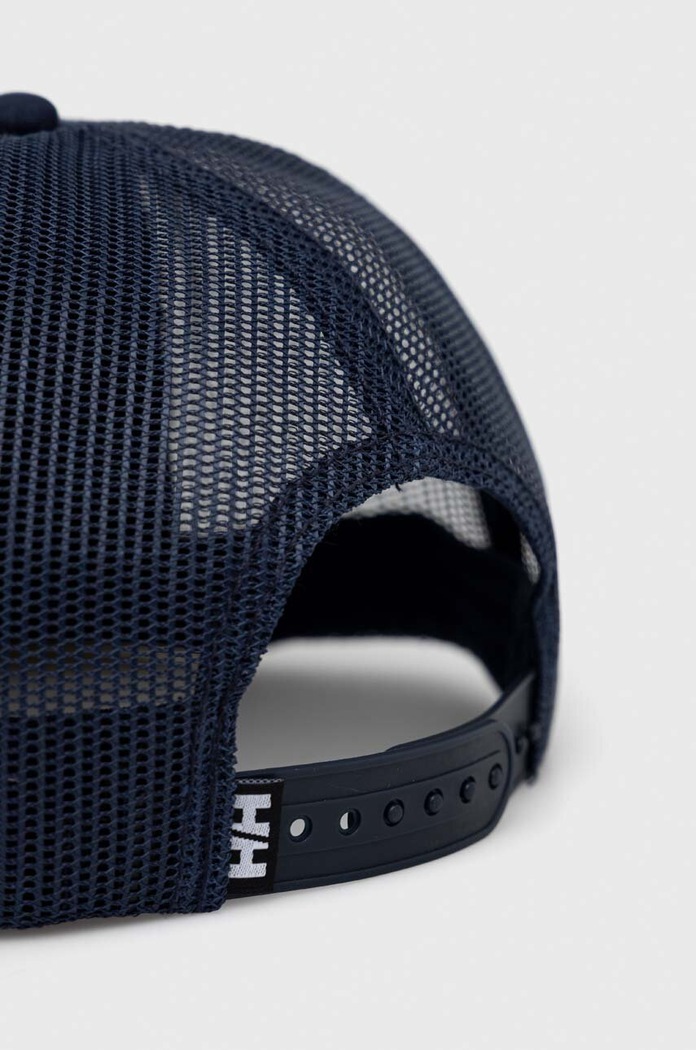 Akcesoria Helly Hansen czapka z daszkiem 67155 granatowy