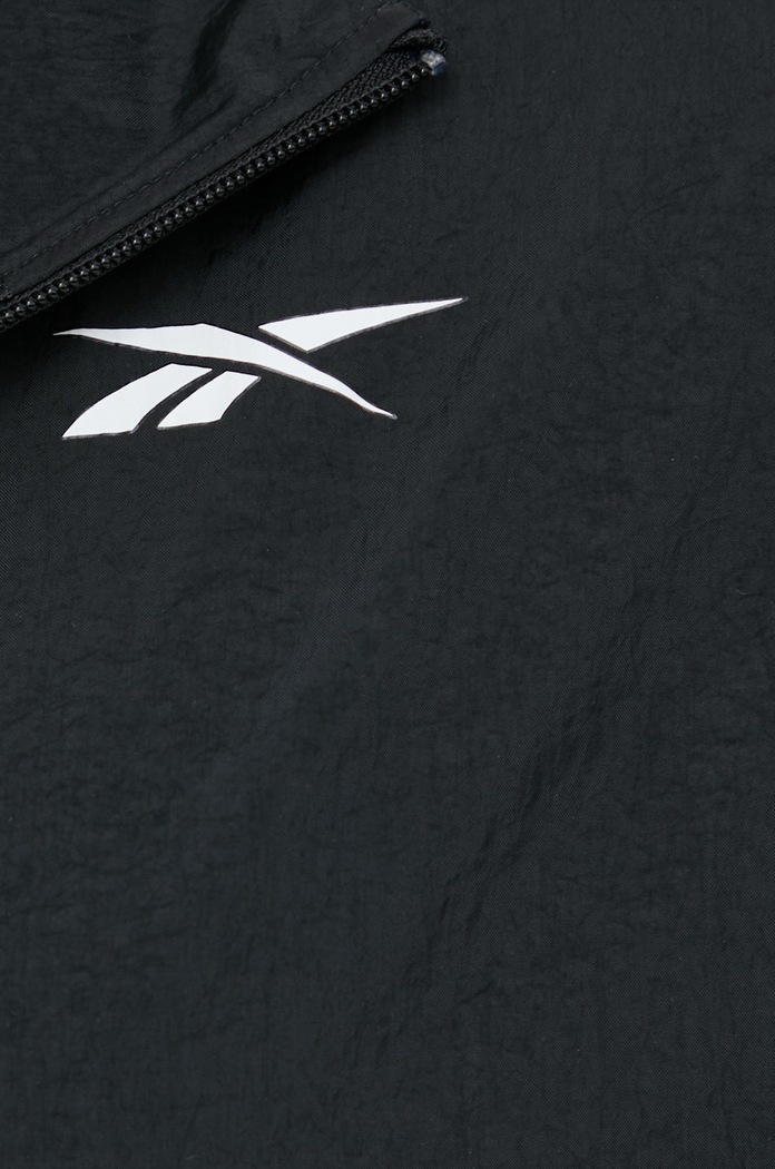 Sportovní tepláková souprava Reebok Workout Ready H46636