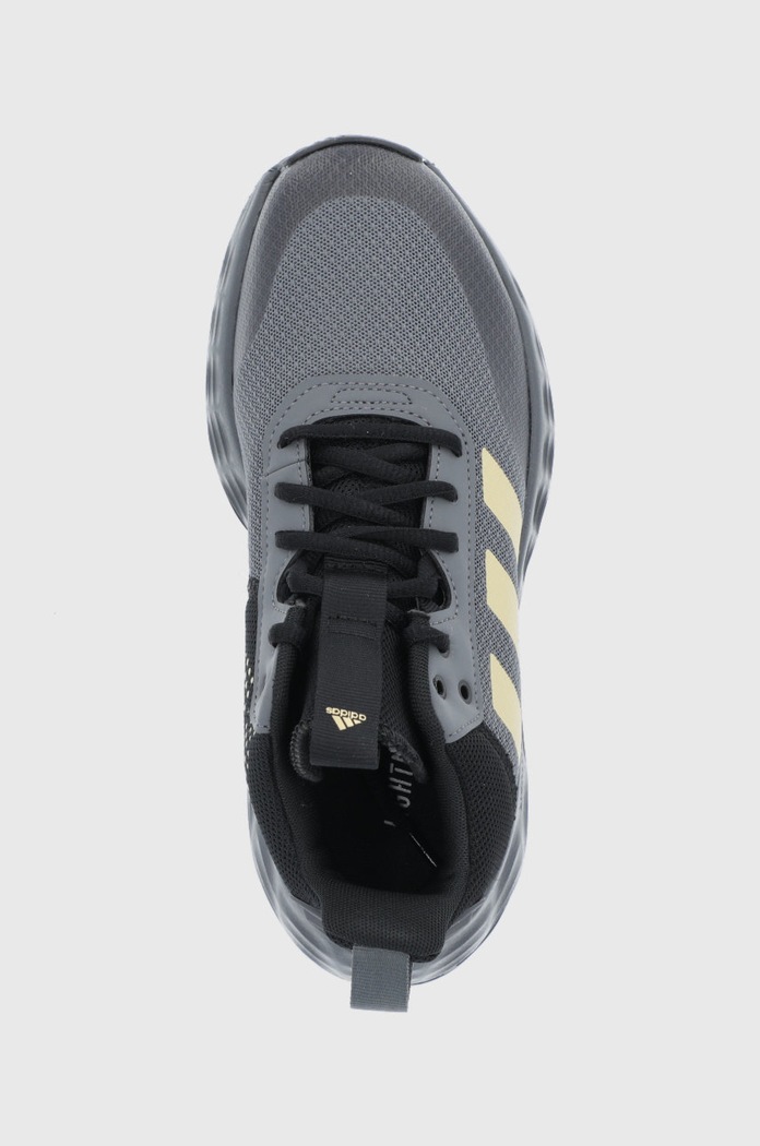 Dječje cipele adidas siva GZ3381