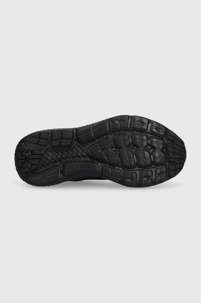 Under Armour gyerek cipő 3024981 fekete