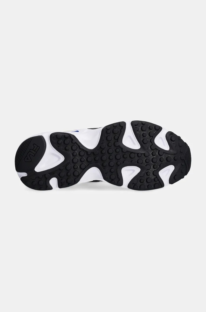 Dječje tenisice Fila FFT0025 siva