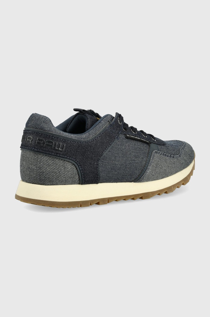 G-Star sneakersy Calow III 2142003503.NVY granatowy SS22