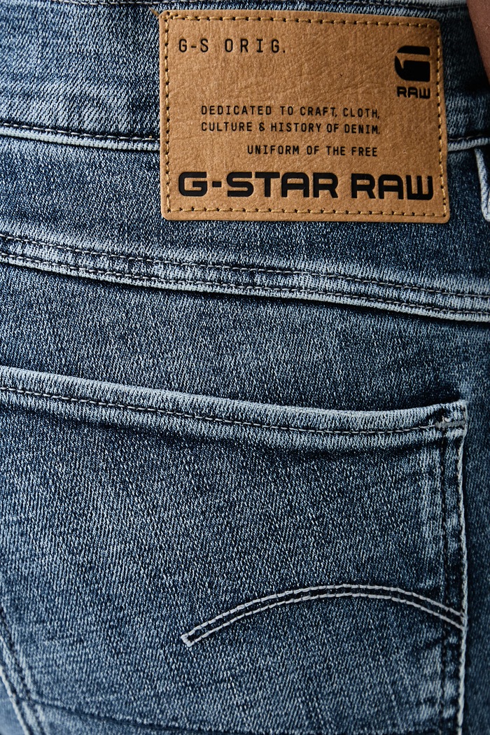 Blugi skinny pentru femei G-Star D19079.C051 albastru