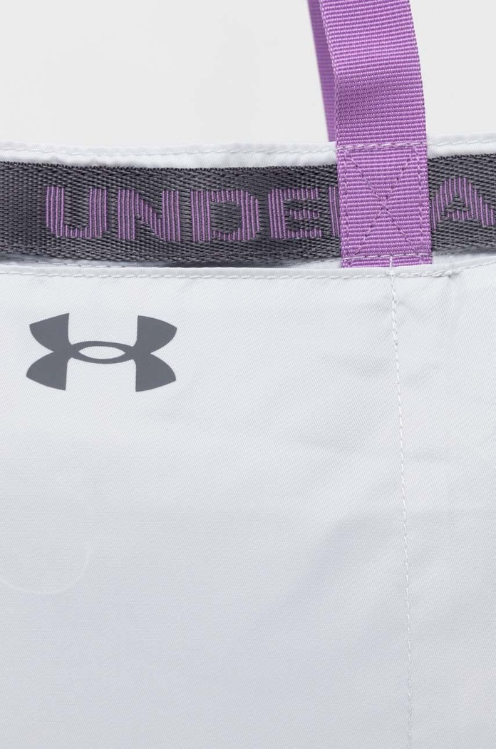 Dodatki Torbica Under Armour Favorite 1369214 siva