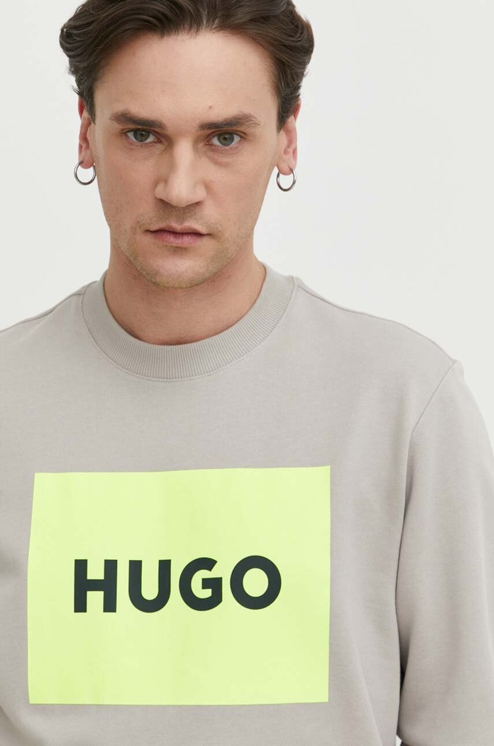 Bavlněná mikina HUGO béžová 50467944