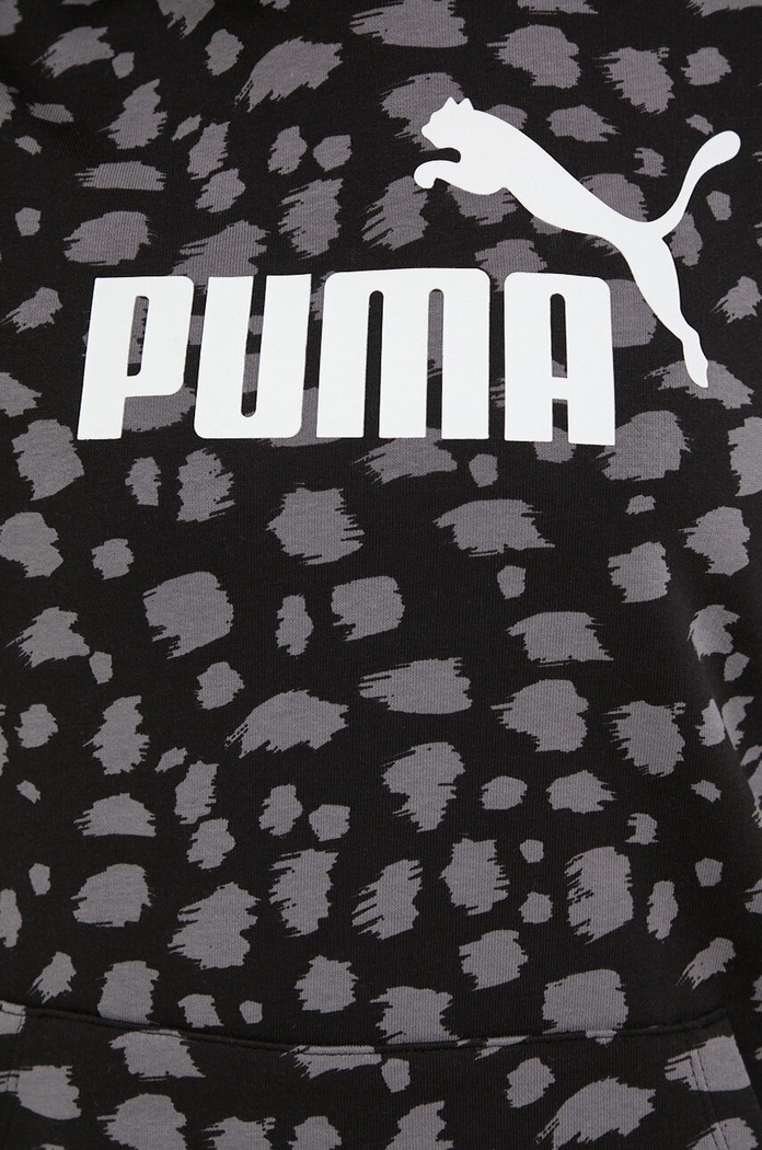 Puma bluză trening 673688 negru