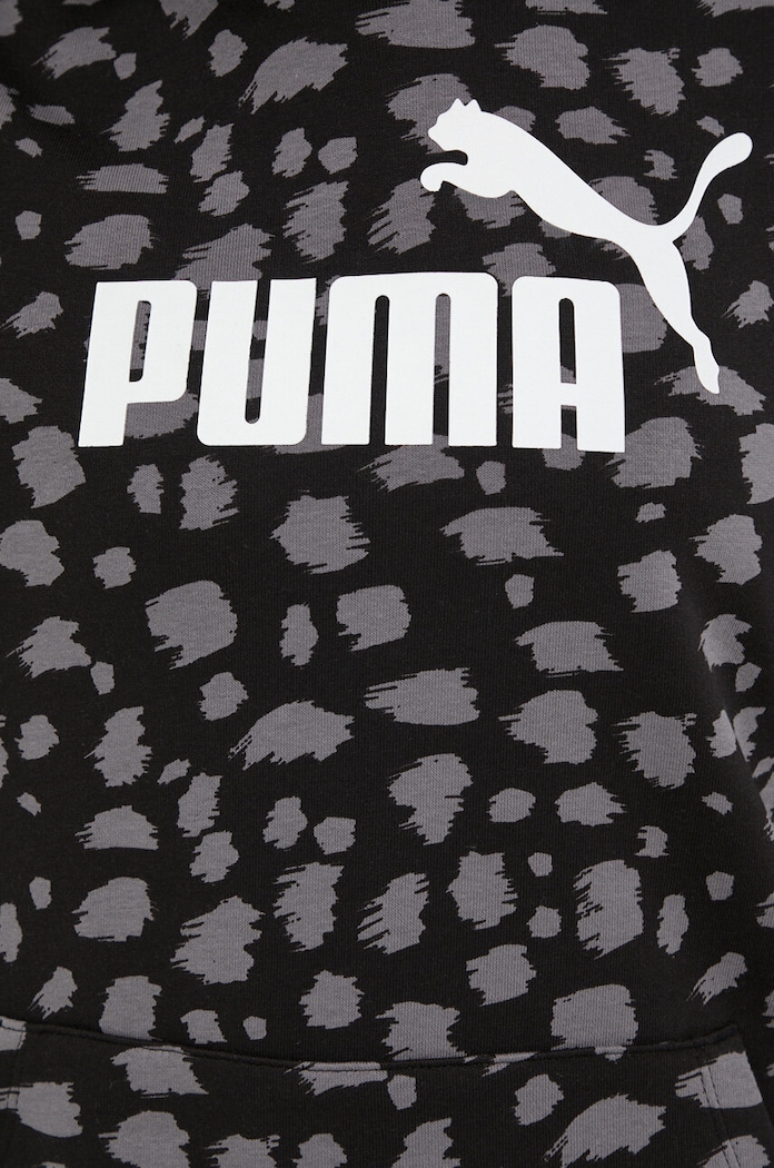 Puma bluză trening 673688 negru
