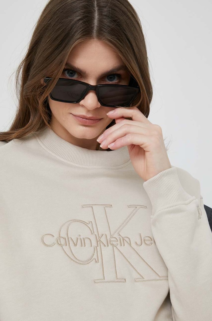 Calvin Klein Jeans pamut melegítőfelső bézs J20J220696.PPYX