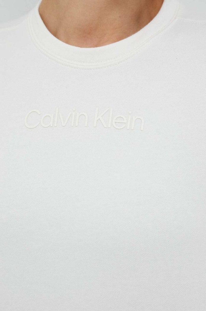 Calvin Klein Performance bluza treningowa Essentials 00GWS3W301 beżowy