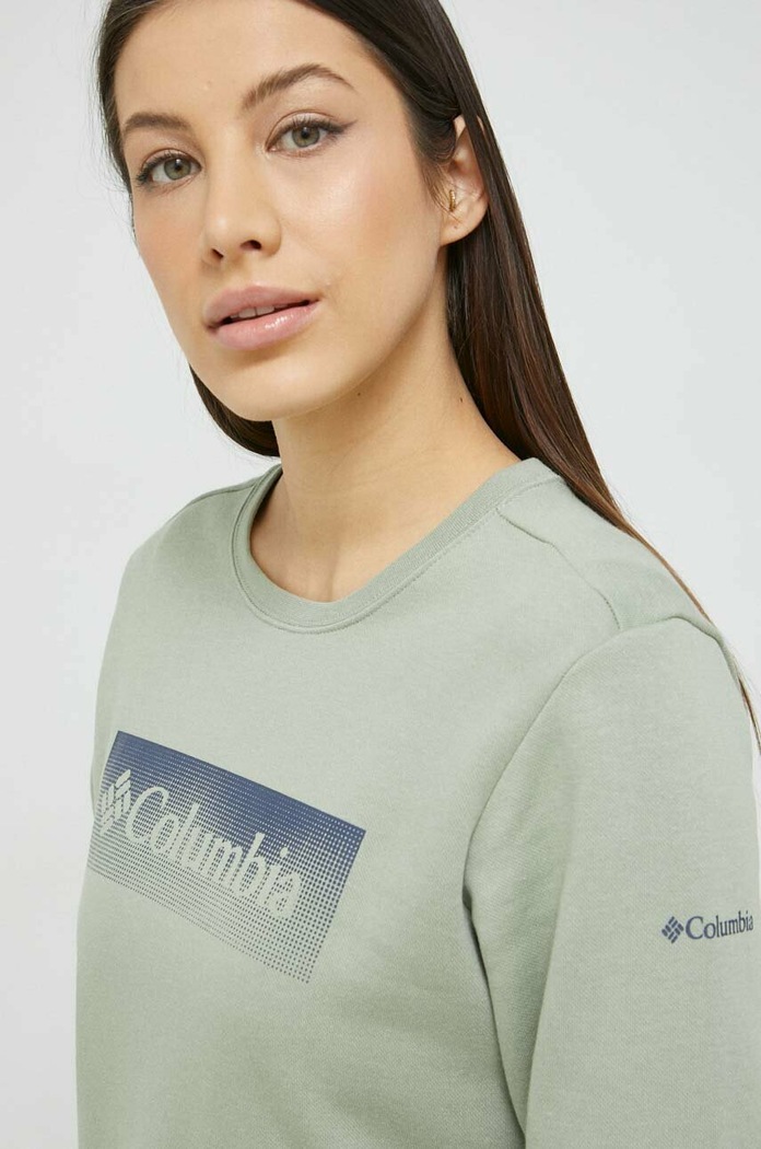 Columbia bluza zielony 2032891