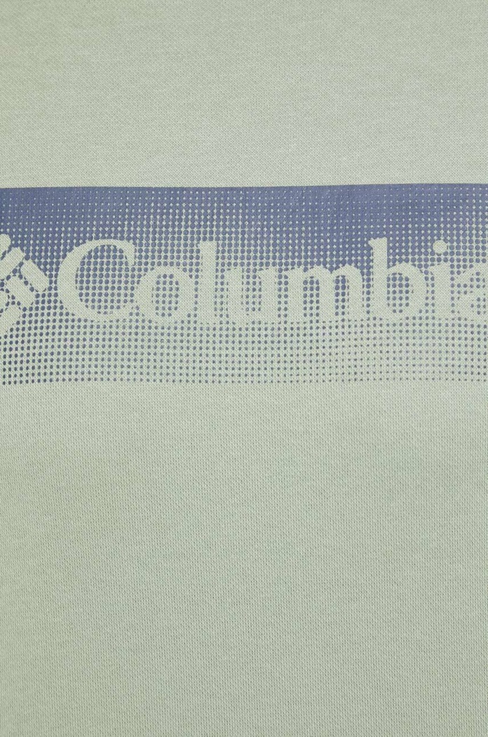 Columbia bluza 2032891 zielony