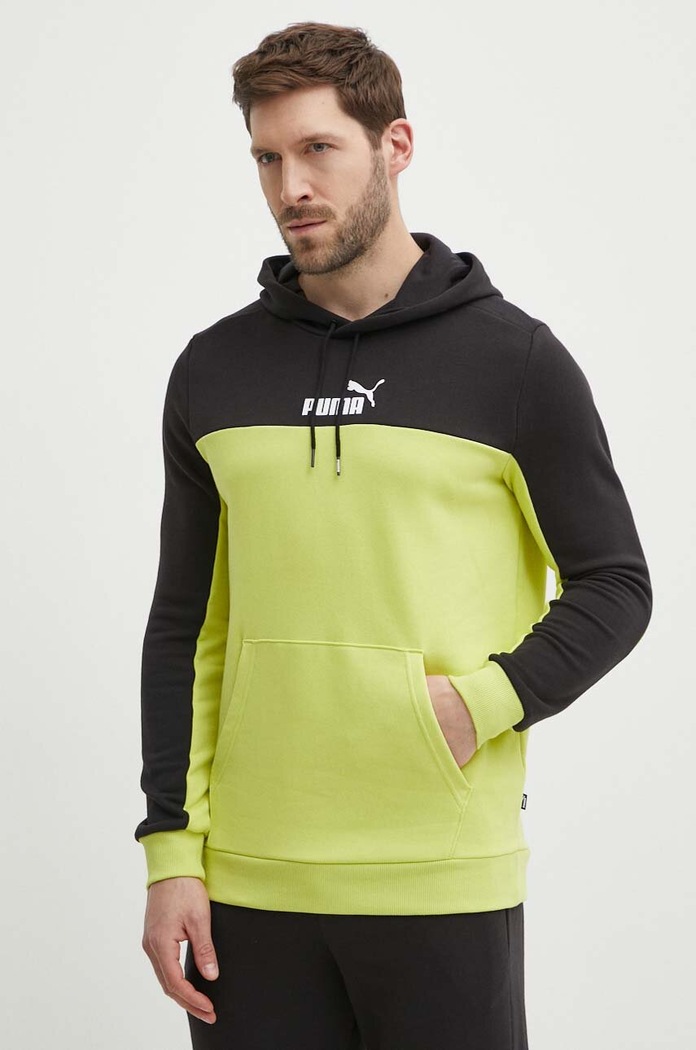 Puma bluza zielony 847428