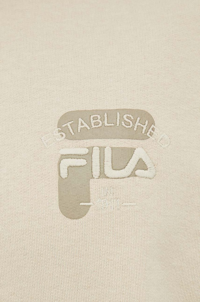 Памучен суичър Fila FAM0333 бежов