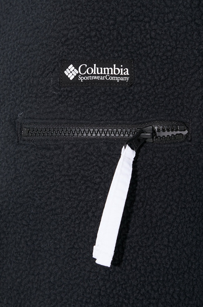 Columbia sportos pulóver Helvetia 1889853