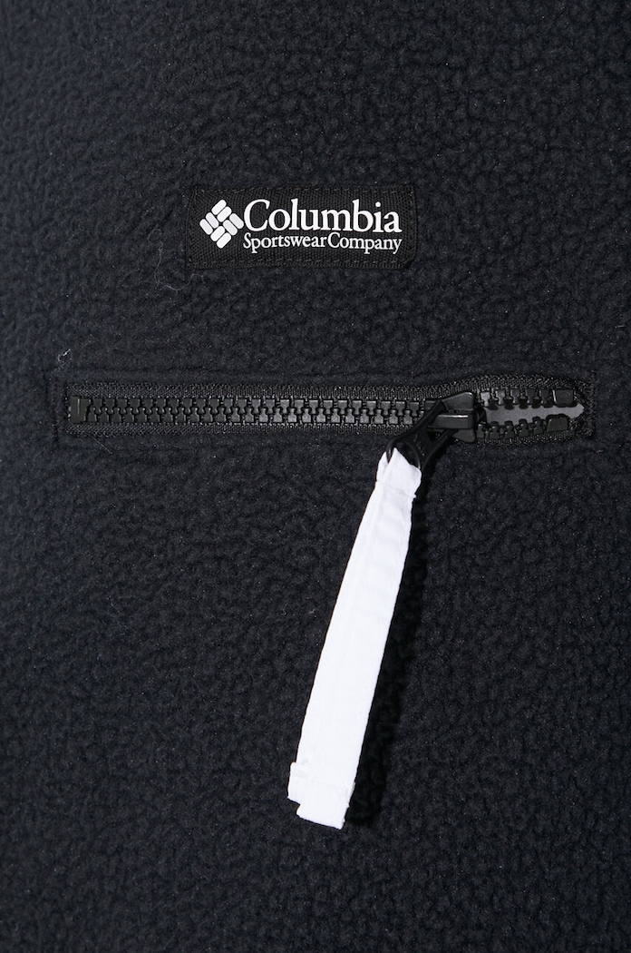 Columbia sportos pulóver Helvetia 1889853