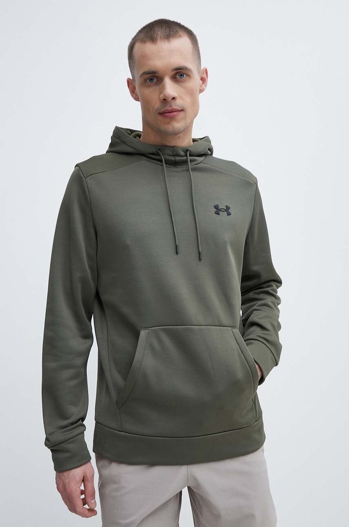 Under Armour melegítő felső sima zöld 1373353