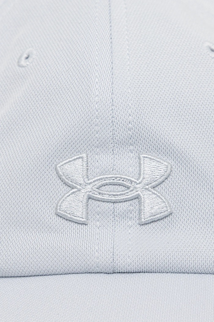 Šiltovka Under Armour sivá 1376705