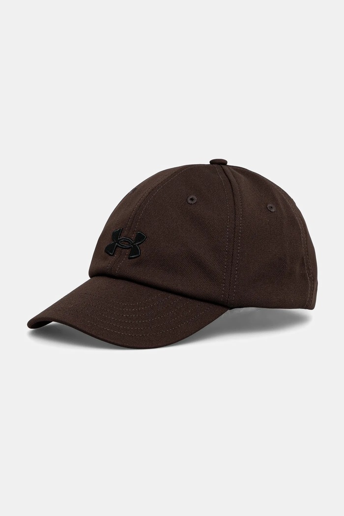 Under Armour Șapcă maro 1376705