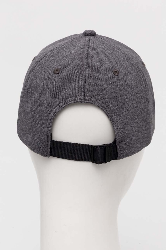 Doplnky Šiltovka Under Armour 1376705 sivá