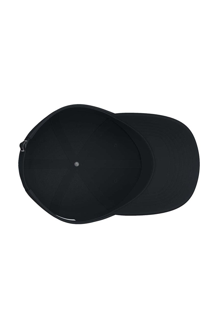 Under Armour Șapcă de baseball pentru copii 1376712
